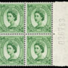 Great Britain S.G. 549 (Scott 326) block of four **