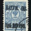 Batum S.G. 10 (Scott 10) ●