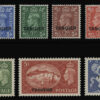 Morocco - British Offices S.G. 280/88 (Scott 550-58 **