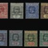 Togo S.G. H34/H46 (Scott 66/78) *