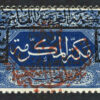 Saudi Arabia 37 *