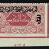 Saudi Arabia L19 **